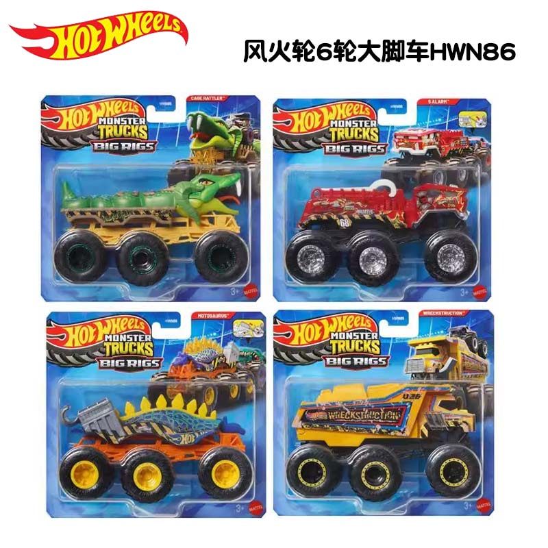 Hot Wheels Car Mainline - Original Hot Wheels 6-Rad-Auto Monster Trucks