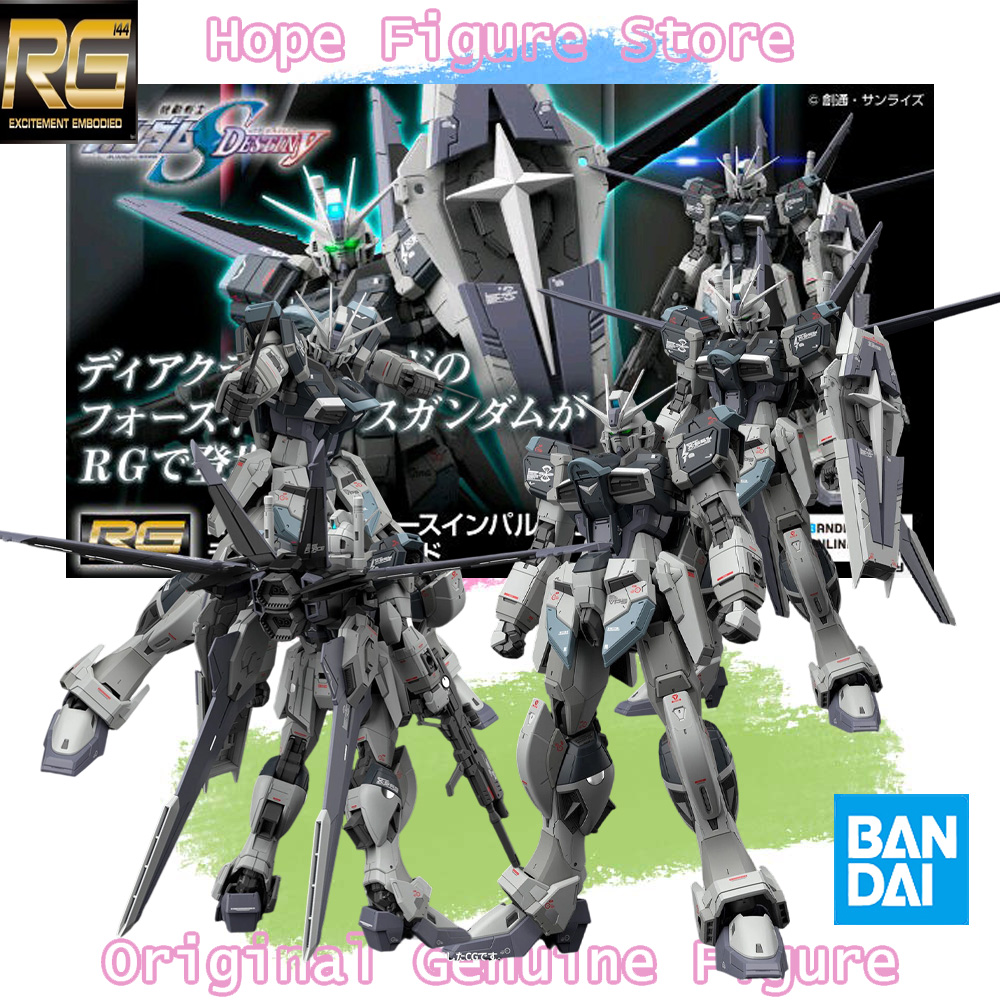 Bandai Model Gundam Rg - Auf Lager Original BANDAI RG Mobile