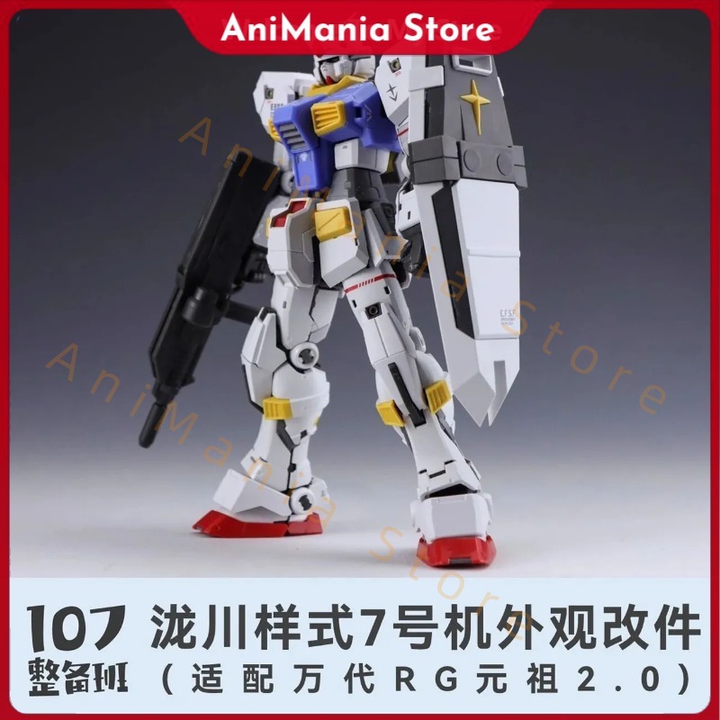 Bandai Model Gundam Rg - Neuer 107 1/144 RG RX-78-7 7.