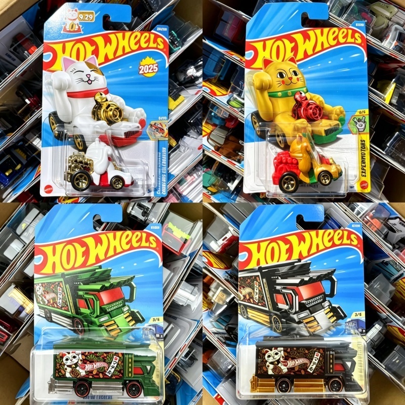 Original Hot Wheels 2025 N Cas – Hot Wheels Car Mainline Bewertung und Preis