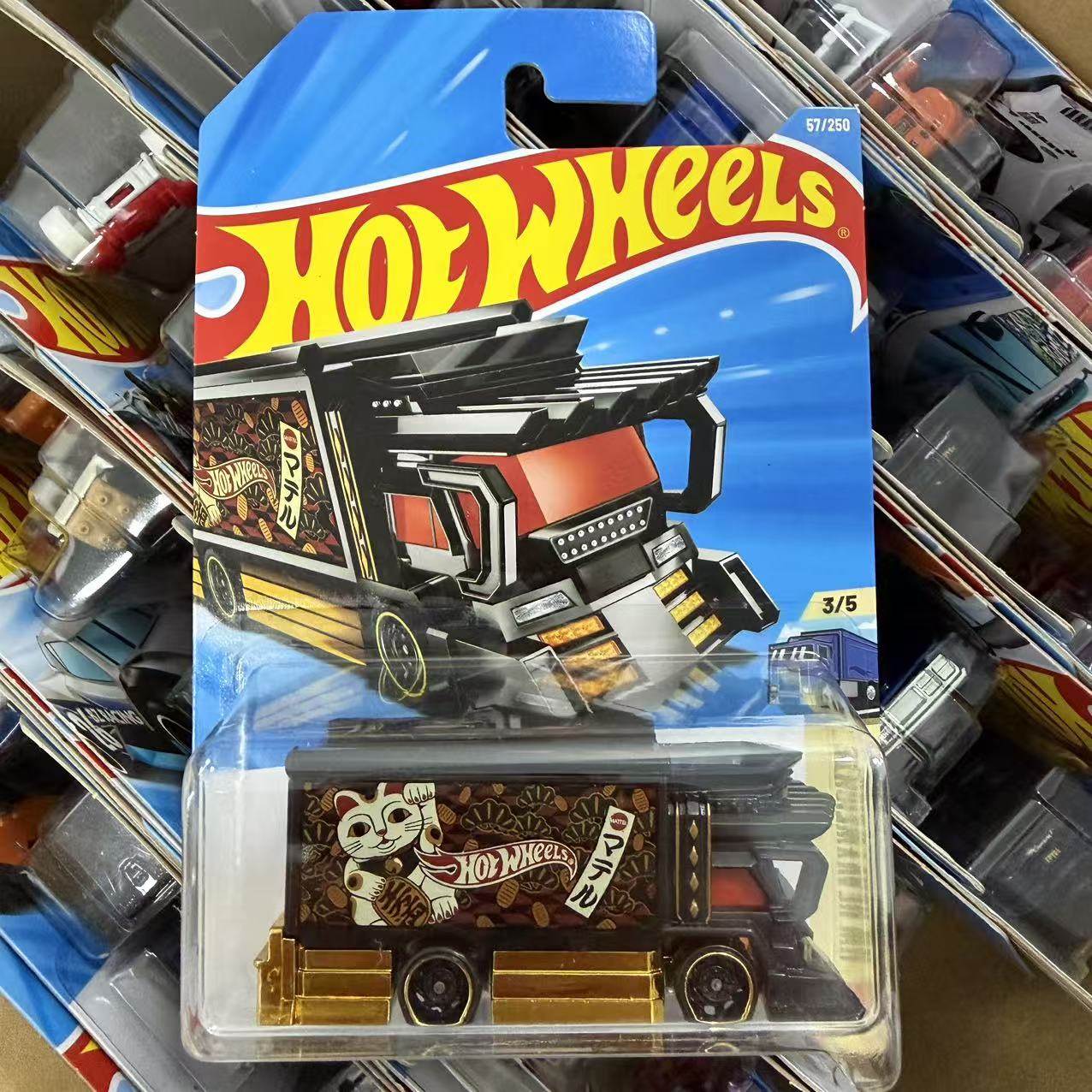 Original Hot Wheels 2025 N Cas – Hot Wheels Car Mainline Bewertung und Preis