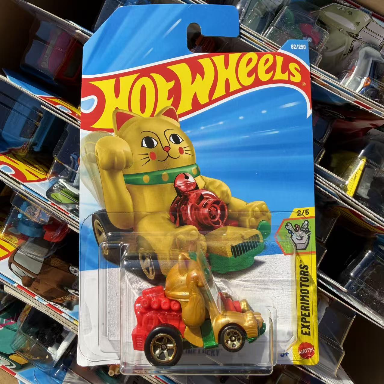 Original Hot Wheels 2025 N Cas – Hot Wheels Car Mainline Bewertung und Preis