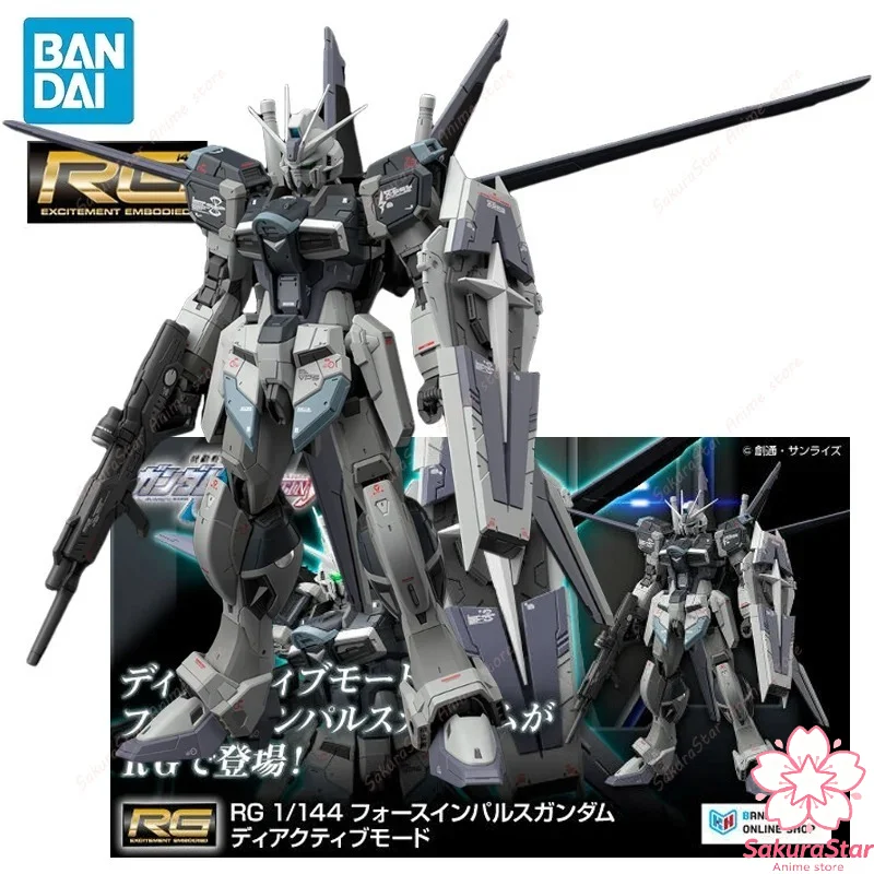 【Auf Lager】Bandai PB Limited R – Bandai Model Gundam Rg Bewertung und Preis