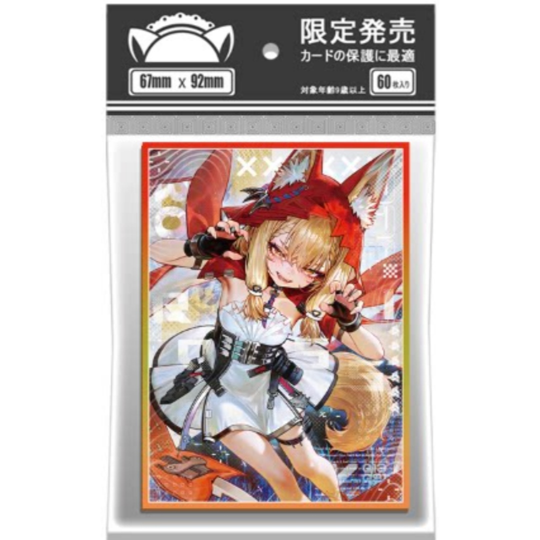 Geeignet für Arknights Game Pe – Card Penny Sleeve Bewertung und Preis
