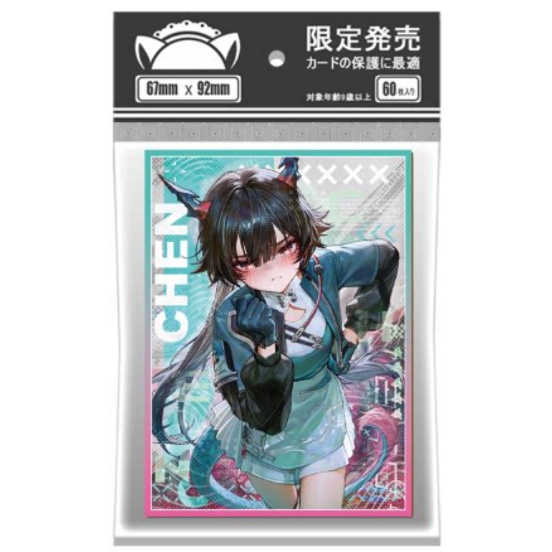 Geeignet für Arknights Game Pe – Card Penny Sleeve Bewertung und Preis