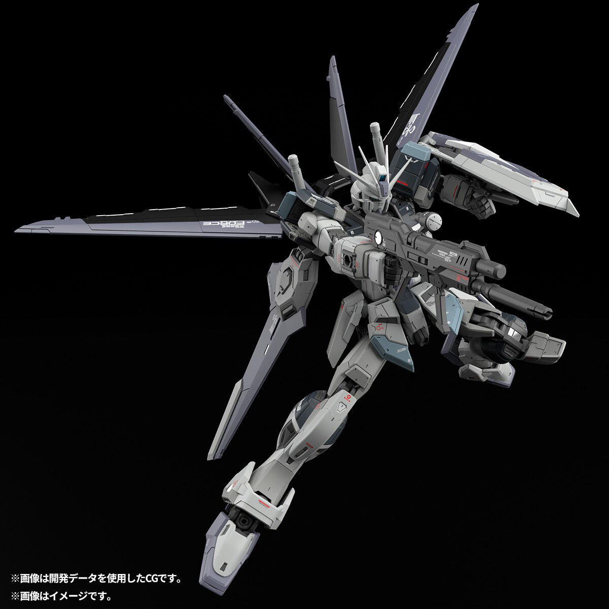 Auf Lager Original BANDAI RG M – Bandai Model Gundam Rg Bewertung und Preis