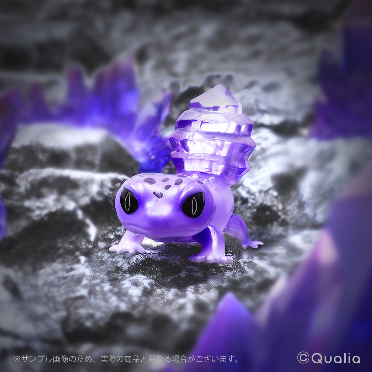 Qualia Kapselspielzeug, niedli – Capsule Toy Gashapon Bewertung und Preis