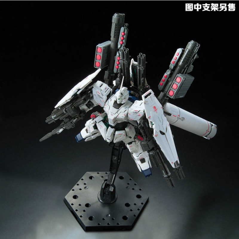 Bandai Original RG 1/144 Vollr – Bandai Model Gundam Rg Bewertung und Preis
