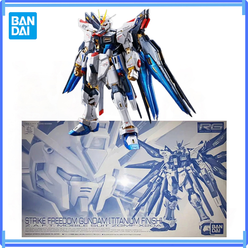 Original Bandai RG PB LIMITED  – Bandai Model Gundam Rg Bewertung und Preis